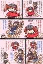 156 KB